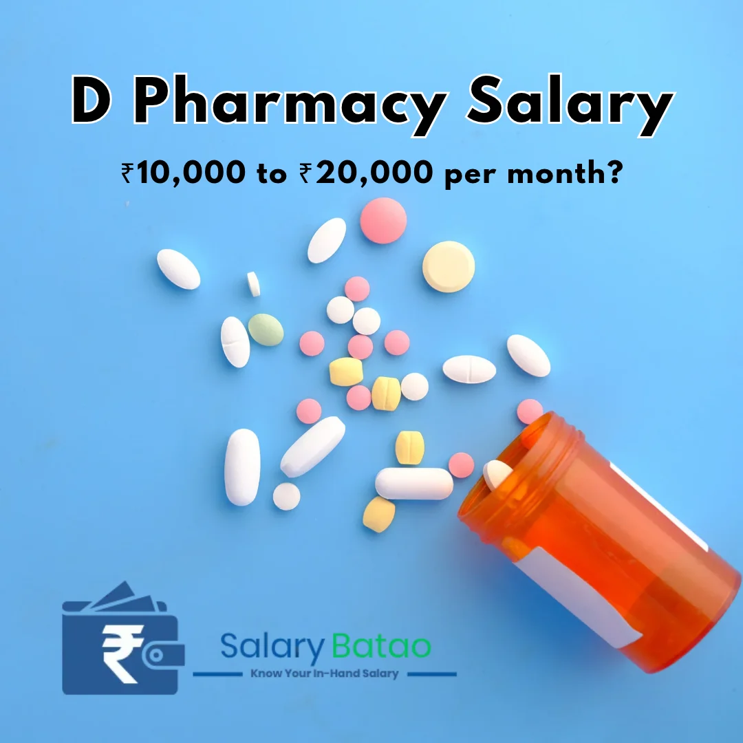 d pharmacy salary per month