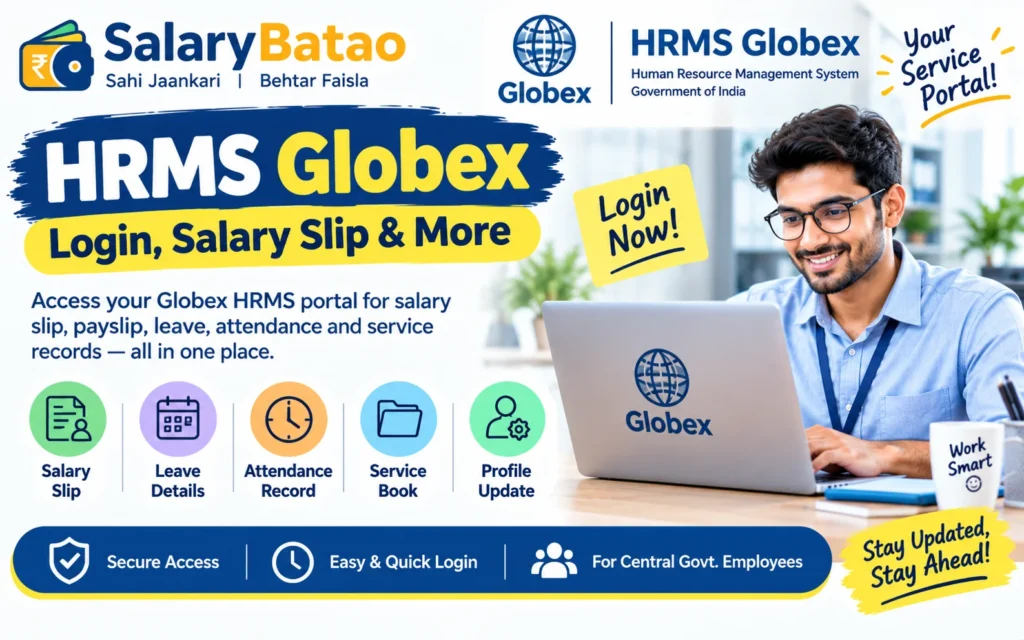 HRMS Globex: Login, Features, Pricing and Safer Alternatives hrms globex