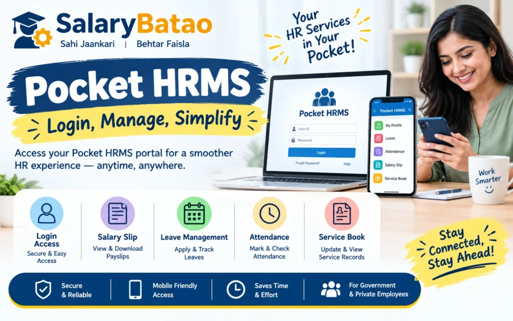 Pocket HRMS: Login, App, Pricing and Reviews (2026 Guide) Pocket HRMS